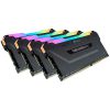 رم دسکتاپ DDR4 چهار کاناله 3200 مگاهرتز کورسیر مدل VENGEANCE PRO RGB ظرفیت 64 گیگابایت